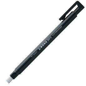 [ゆうパケット可/1個まで] トンボ鉛筆 ホルダー消しゴムモノゼロ 角型 ブラック EH-KUS11 トンボ鉛筆 4901991652536