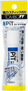 HSB-117 トンボ鉛筆 細塗り用 ピットハイパワー トンボ鉛筆 4901991009699(660セット)