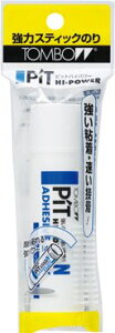 トンボ鉛筆 スティックのり ピットハイパワーN HSB-120 トンボ鉛筆 4901991009705(10セット)
