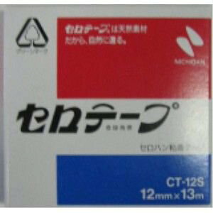 j`o An Ze[v 15mm CT-15S j`o 4987167000332i10Zbgj