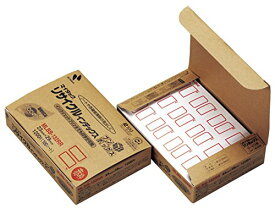 【送料無料】NICHIBAN MLBB-132RR ニチバン 4987167037437（10セット）
