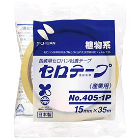 ニチバン 包装用セロテープ(産業用) 15mm No.405-1P ニチバン 4987167009038