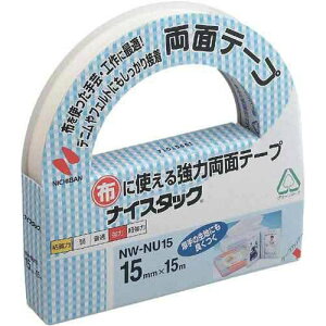 [䂤pPbg/1܂] j`o iCX^bN ʃe[v zE|Hp 15mm NW-NU15 j`o 4987167052126