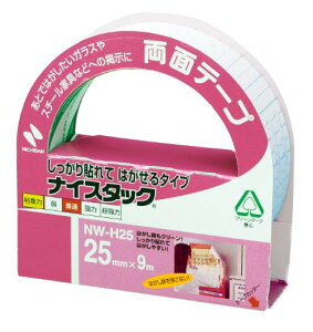 NICHIBAN/j`o iCX^bN VbJnenKZ NW-H25 j`o 4987167060428i10Zbgj