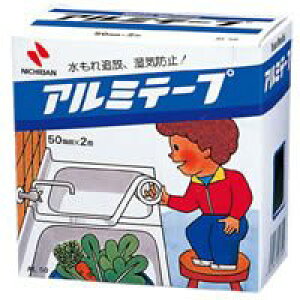 j`o AL50 A~e[vAL|50 10 j`o 4987167003159i200Zbgj