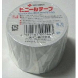 VT-505シロ　ニチバン ビニールテープ 50mm 白 VT-50 ニチバン 4987167005443（200セット）