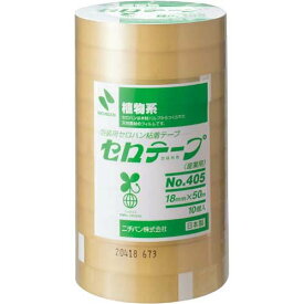 405-18X50　ニチバン セロテープ 業務用 50m ニチバン 4987167008314（10セット）