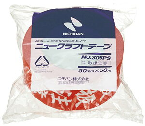 j`o i{[p j[Ntge[v (戵) 50mm No.305PS j`o 4987167011703