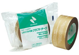 リサイクル可能クラフトテープ 3185-50 29788 ニチバン 4987167035372