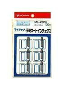 �j�`�o�� �}�C�^�b�N ���~�l�[�g�C���f�b�N�X �g 120�� ML-232B �j�`�o�� 4987167001346�i10�Z�b�g�j