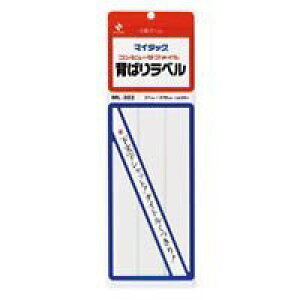 j`o }C^bN w΂胉x 27mm ML-303 j`o 4987167001568i10Zbgj