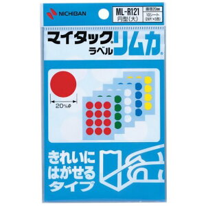 j`o }C^bNx J ~^() 10V[g(24×5F) ML-R121 j`o 4987167012656i10Zbgj