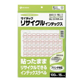 【単価690円・送料無料】NICHIBAN マイタックリサイクルインデックス ML131RR-A4 ニチバン 4987167056155（90セット）