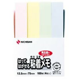 【送料無料】ニチバン ポイントメモ F-3K ニチバン 4987167046736（80セット）