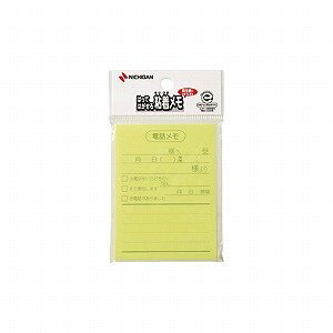 j`o |Cg CG[(db) P-111 j`o 4987167046934i10Zbgj