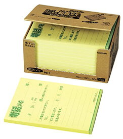 【単価1091円・送料無料】ニチバン ポイントメモ PB-1 ニチバン 4987167047139（70セット）