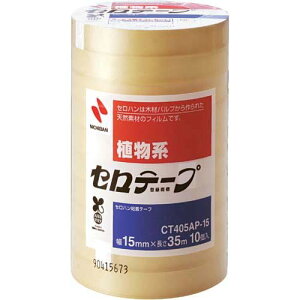 j`o Ze[v Ɩp CT405AP-15 j`o 4987167056117