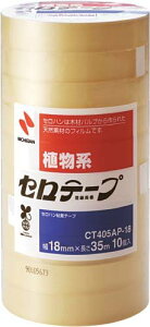 j`o An Ze[v 18mm CT405AP-18(10R) j`o 4987167056124