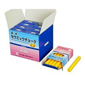 Z~bN`[N cch-4  {nH 4904193144533i10Zbgj