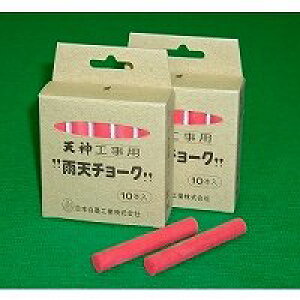 [䂤pPbg/9܂] {nH HpJV`[N  UC-4 {nH 4904193500131