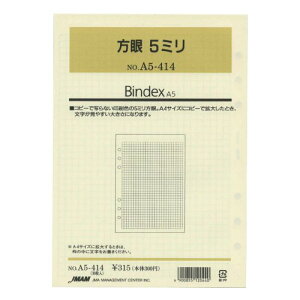 {\ tB L^ A5-414 {\}lWgZ^[ 4900855120440i40Zbgj