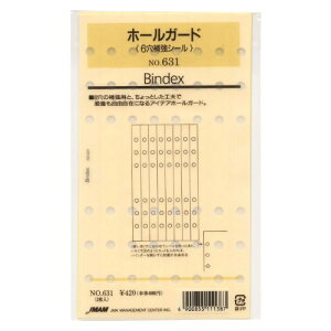 Bindex oCfbNX oCuTCY z[K[h tB No.631 {\}lWgZ^[ 4900855111387i170Zbgj