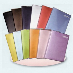 bL[ oC_[m[g A5 u[ o-802-6 bm[g 4977762230067