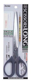 SH105　ステンレスハサミ　ロングタイプ レイメイ藤井 4902562297804（80セット）