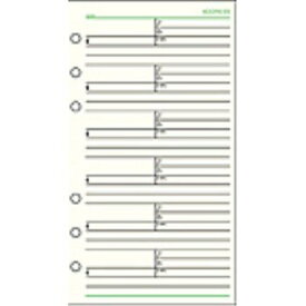 [ゆうパケット可/1個まで] ダ・ヴィンチ　聖書リフィル　アドレス（6メイ） レイメイ藤井 4902562245904