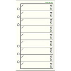 DR285@_EB`@tB@`FbNXg CC 4902562245973i10Zbgj