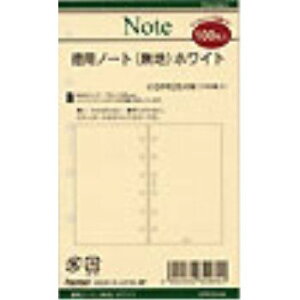 _EB`@|PbgtB@pm[g@WzCg CC 4902562309804