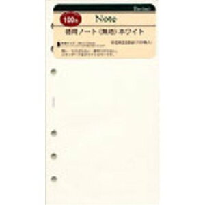 DR338L@_EB`@tB@pm[g@WN[ CC 4902562309873i10Zbgj