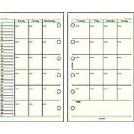 ダ・ヴィンチ　ポケットリフィル　フリー月間キーワード　A レイメイ藤井 4902562242743