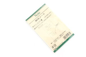 [䂤pPbg/1܂] _EB`@|PbgtB@Wm[g CC 4902562242774