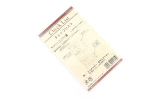 [䂤pPbg/1܂] _EB`@|PbgtB@`FbNXg CC 4902562242804