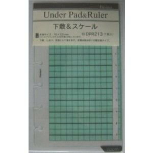 DPR213@_EB`@|PbgtB@~XP[ CC 4902562242880i10Zbgj