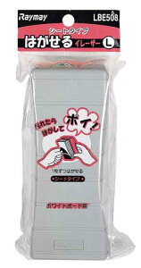 nKZC[U[@L CC 4902562314945