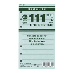 CC 111V[Y ptB TCY 111rm[g r dr400 CC 4902562433356