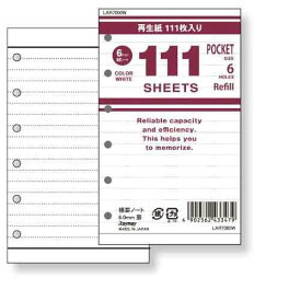 レイメイ 111徳用ノート LAR7000W レイメイ藤井 4902562433479