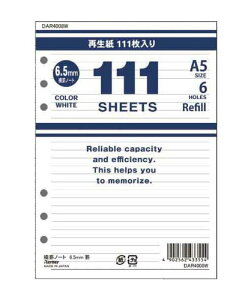 rm[g 111SHEETS A5 zCg DAR4008W(111) CC 4902562433554i10Zbgj