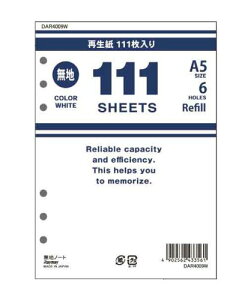 nm[g 111SHEETS A5 zCg DAR4009W(111) CC 4902562433561i10Zbgj