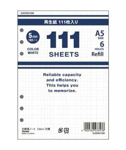 rm[g 111SHEETS A5 zCg DAR4010W(111) CC 4902562433578i30Zbgj