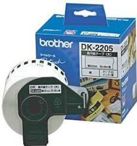brother ���x���p�� DK-2205 �u���U�[�H�� 4977766631556
