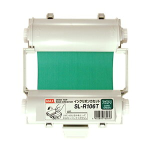 r[|bvV[Y IL90545 69573 }bNX 4902870735647