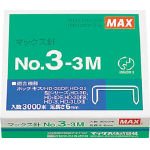 Max stapler needle 売上実績NO.1 No. 3-3M medium size 3000本入 中型ホッチキス針 マックス 3 4902870200329 NO.3-3M 最大41%OFFクーポン