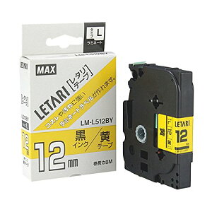 LM-L512BY�L�@MAX �r�[�|�b�v�~�j�p�e�[�v LM-L512BY 12mm �}�b�N�X 4902870052942�i60�Z�b�g�j
