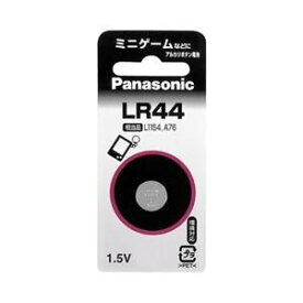 Panasonic アルカリボタン電池 LR44P パナソニック 4902704240651