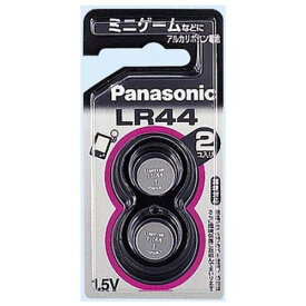 [ゆうパケット可/1個まで] Panasonic アルカリボタン電池 LR44/2P パナソニック 4984824160972
