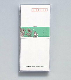 フ-41グレ-ス　マルアイ 藤壷二重封筒グレース フ-41 マルアイ 4902850020411（10セット）