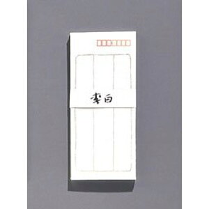 t-61@}AC ٓd t-61 }AC 4902850020619i20Zbgj